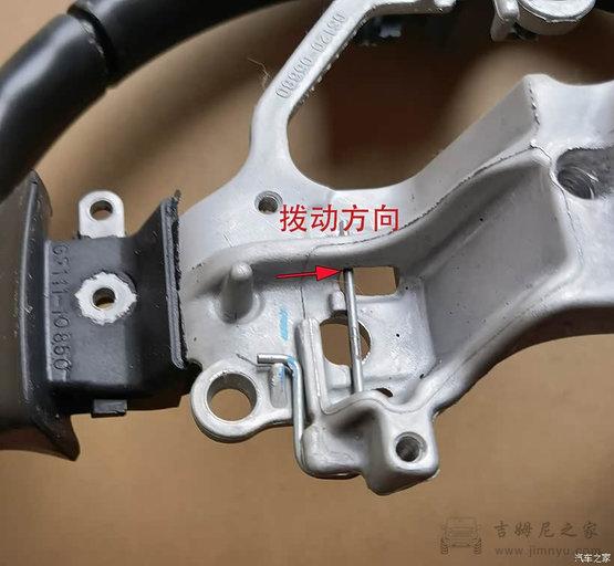 吉姆尼方向盘拆卸与改装14
