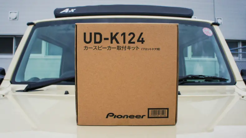 Carrozzeria Jimny 专用扬声器安装套件 UD-K 124