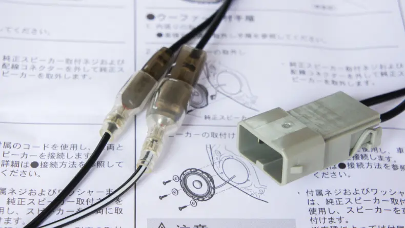 安装步骤4：连接扬声器线束（1）