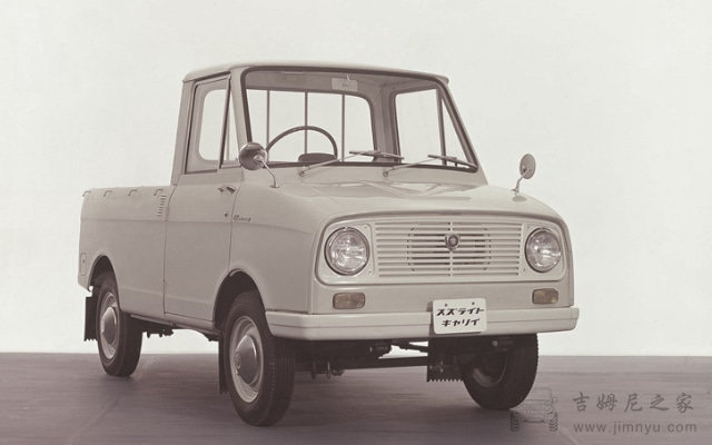 Suzulight Carry 360cc