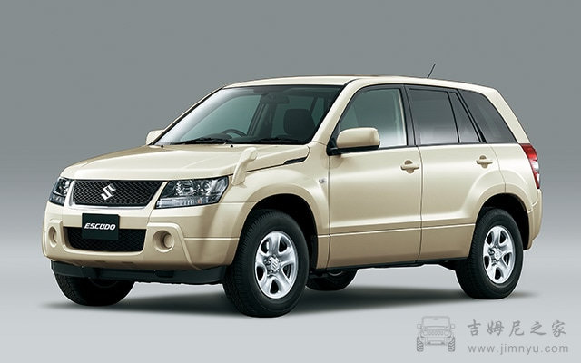 Grand VITARA (ESCUDO)