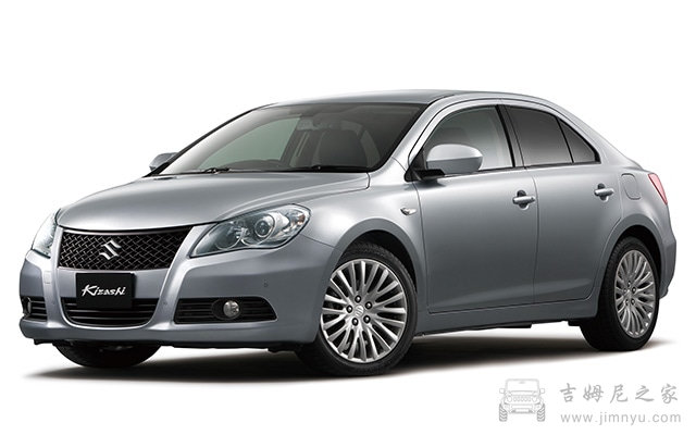 Kizashi