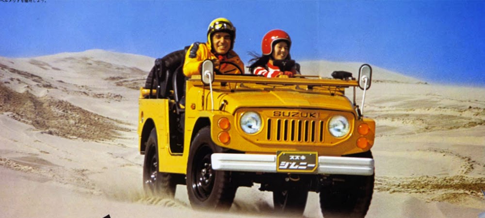 日本市场的 SJ10 Jimny 55