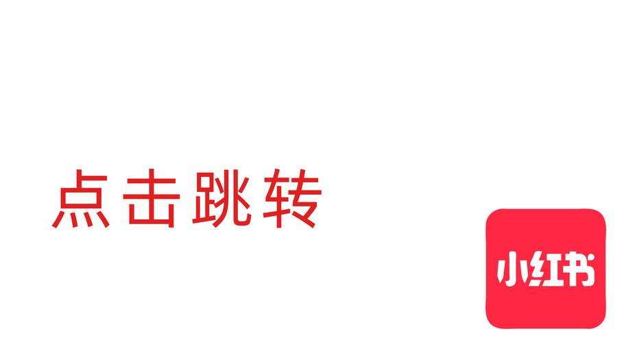 推广图 TEST