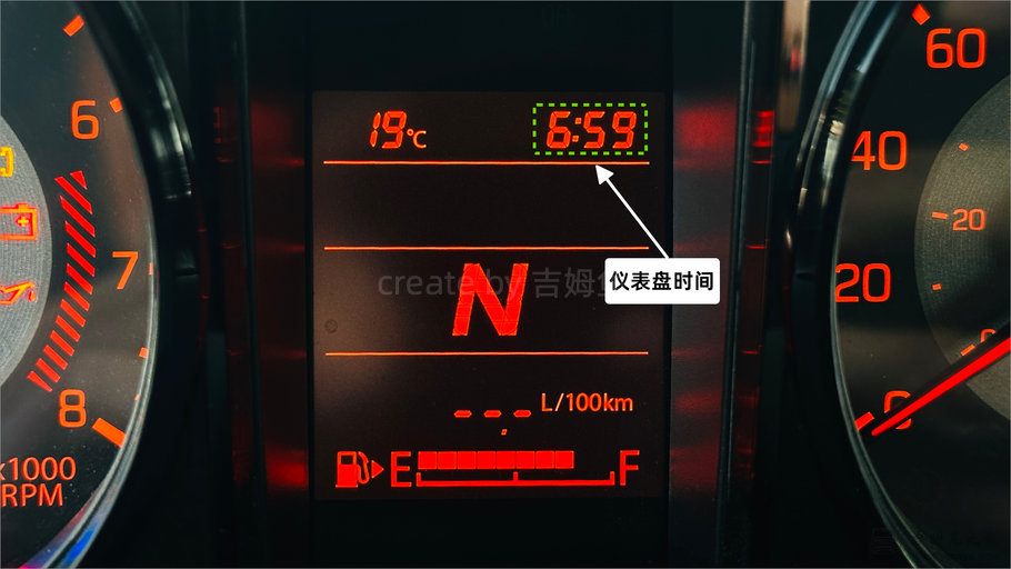 吉姆尼仪表时间设置示意图1.jpg