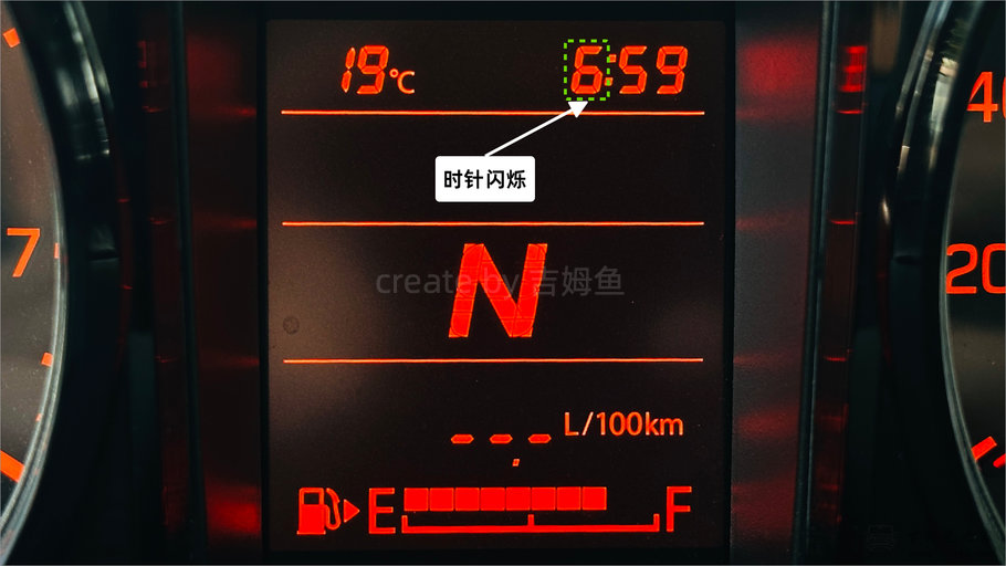 吉姆尼仪表时间设置示意图1.jpg