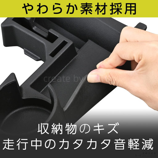 吉姆尼SEIWA收纳盒